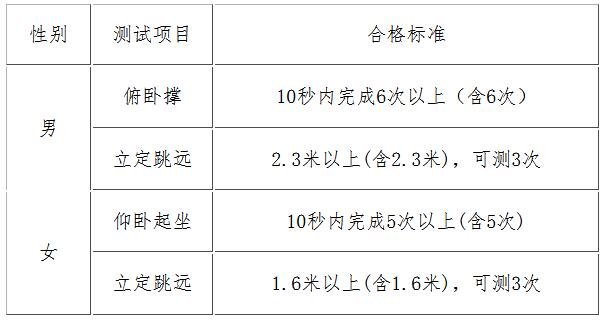 jpg hebei2025061301.jpg