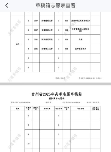 jpg 29.jpg